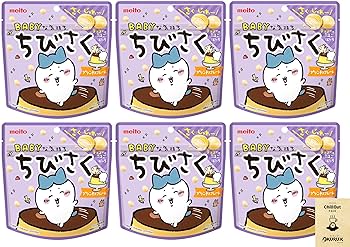 [専用出品]チョコ Amazon | OKURUX [6個セット] 名糖産業 ちびさく プリン